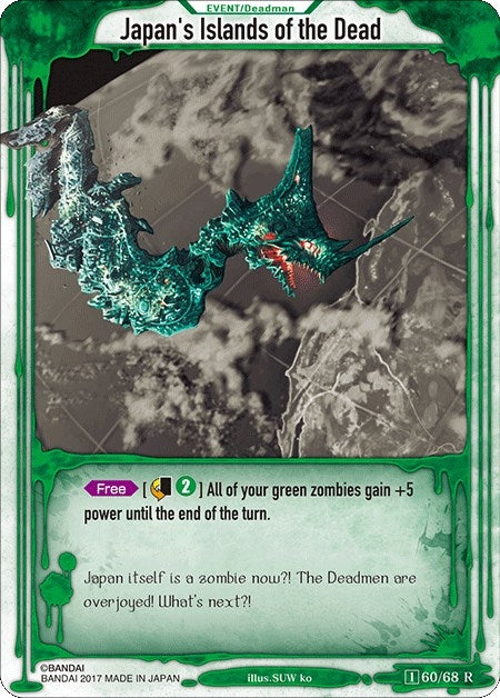 Japan’s Islands of the Dead (Foil) (60) [ZWO1] - Zombie World Order TCG Single