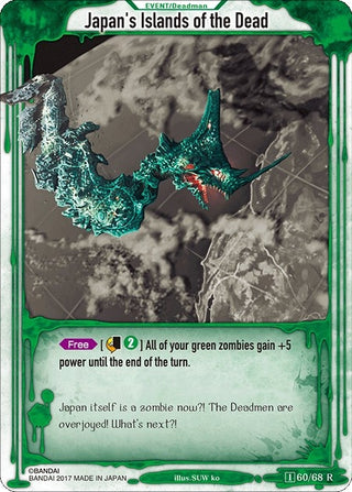 Japan’s Islands of the Dead (Foil) (60) [ZWO1] - Zombie World Order TCG Single