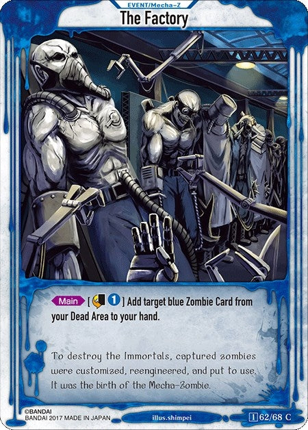 The Factory (62) [ZWO1] - Zombie World Order TCG Single