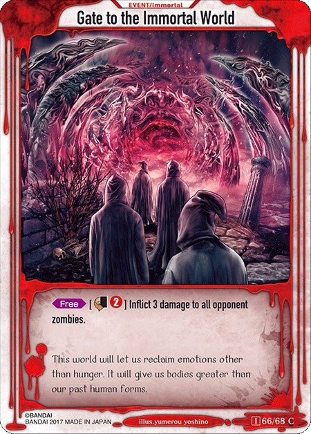 Gate to the Immortal World (66) [ZWO1] - Zombie World Order TCG Single