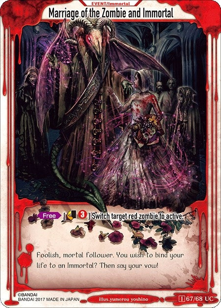 Marriage of the Zombie and Immortal (67) [ZWO1] - Zombie World Order TCG Single