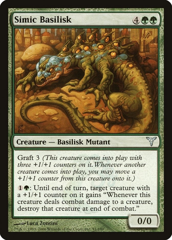 Simic Basilisk [DIS] - MTG Single