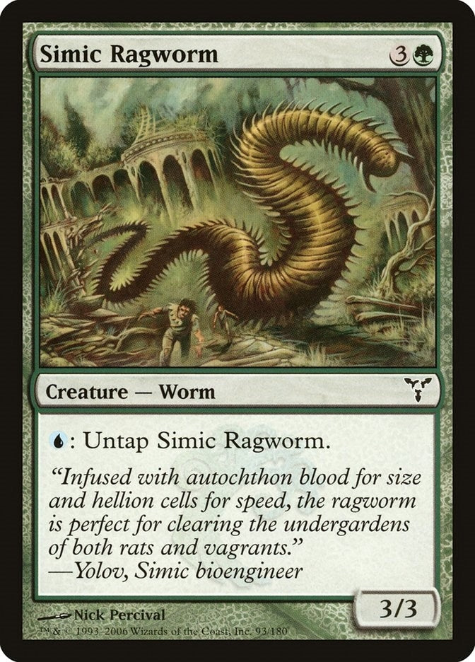 Simic Ragworm [DIS] - MTG Single