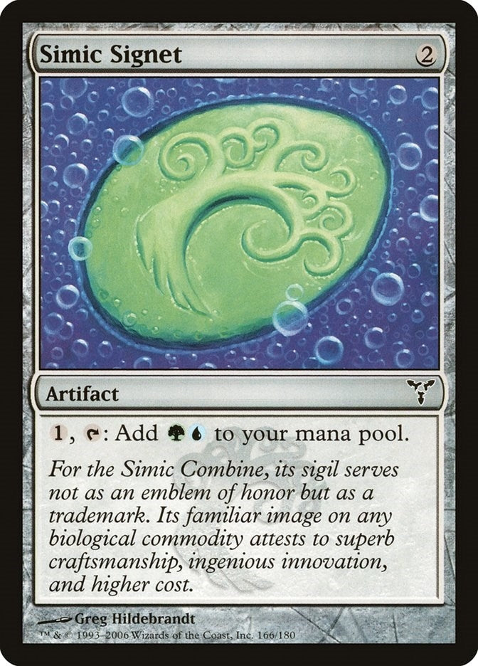 Simic Signet (166) [DIS] - MTG Single