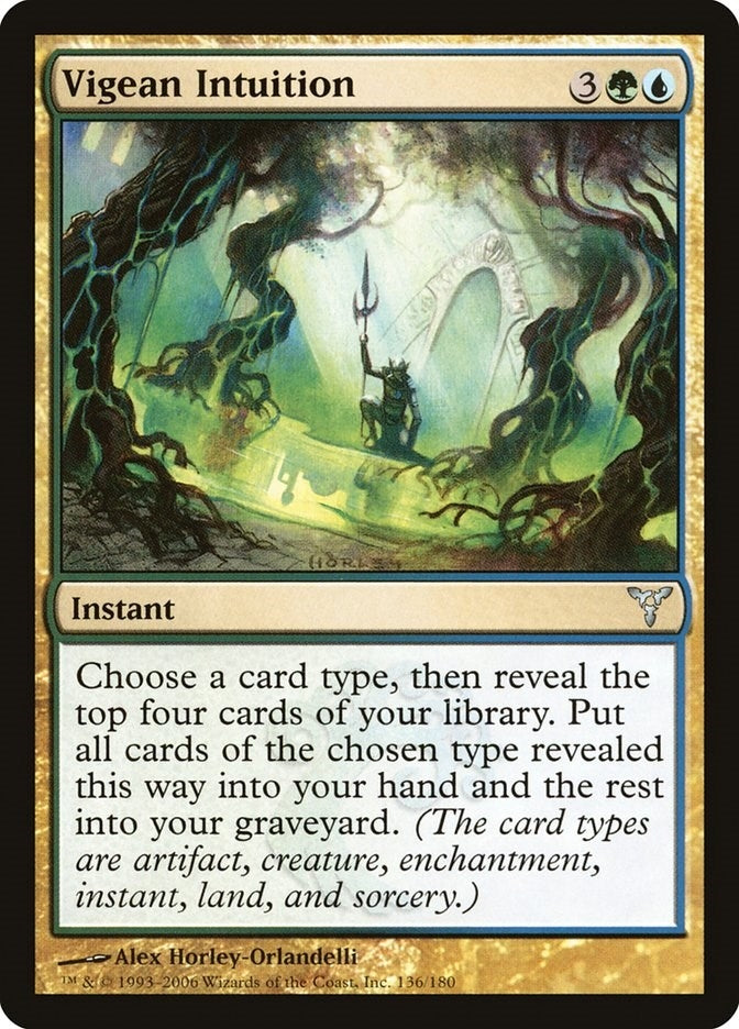 Vigean Intuition [DIS] - MTG Single