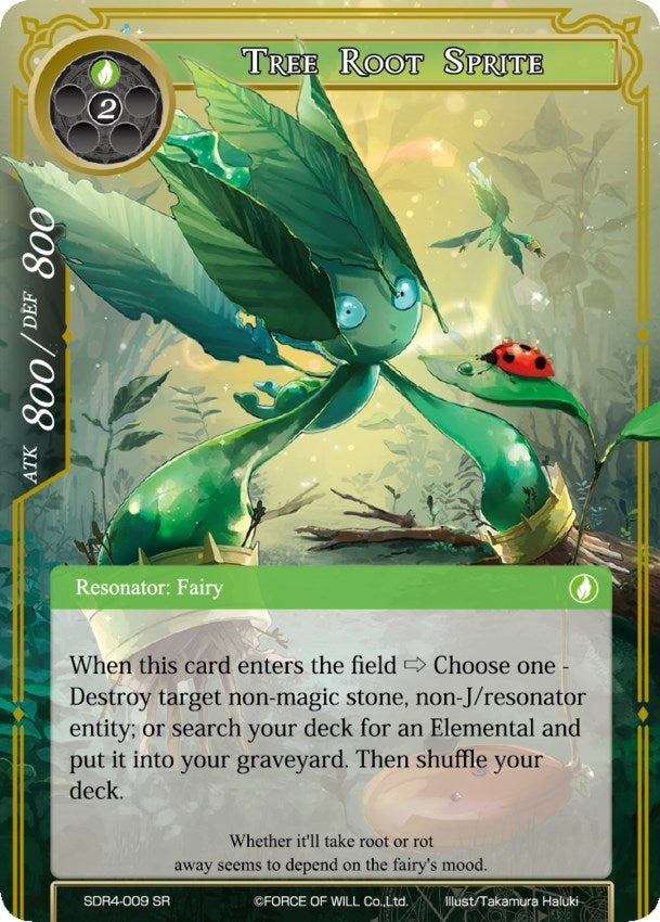 Tree Root Sprite (4009) [RCSD] - Force of Will Single