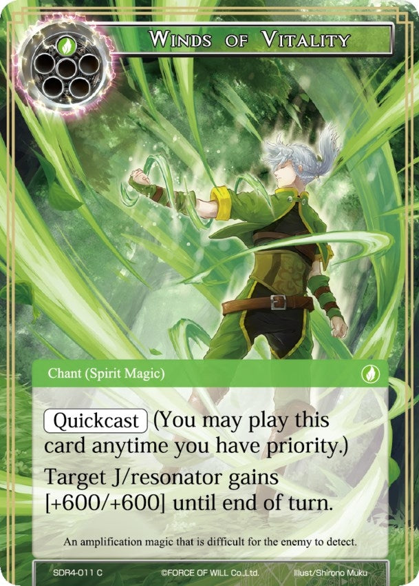 Winds of Vitality (4011) [RCSD] - Force of Will Single