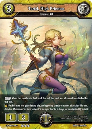 Tariel High Priestess (1004) [BP01] - Dragoborne Single