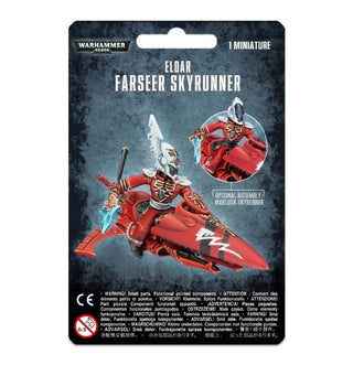 Warhammer: 40K - Eldar Farseer Skyrunner [CLMP] - Warhammer Clampacks Sealed