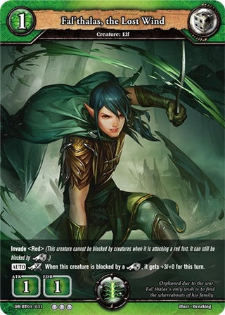 Fal’thalas the Lost Wind (1031) [BP01] - Dragoborne Single