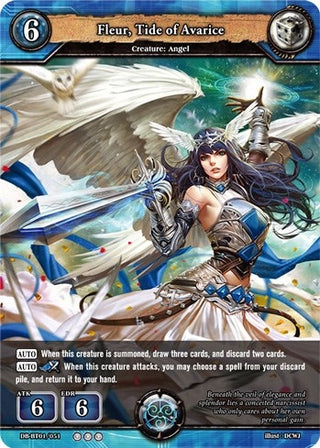 Fleur Tide of Avarice (1051) [BP01] - Dragoborne Single