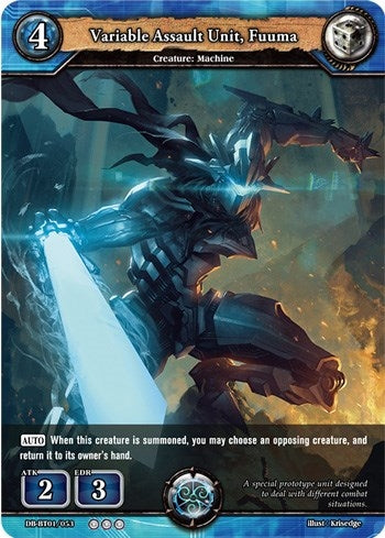 Variable Assault Unit Fuuma (1053) [BP01] - Dragoborne Single