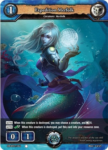 Expedition Merfolk (1064) [BP01] - Dragoborne Single