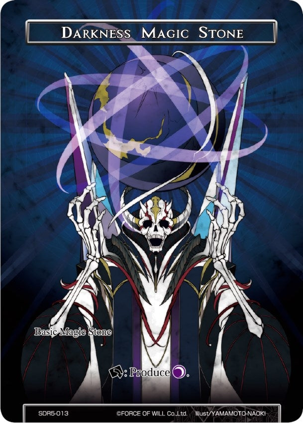 Darkness Magic Stone (5013) [RCSD] - Force of Will Single