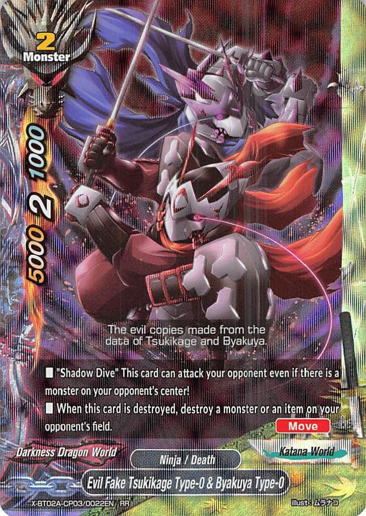 Evil Fake Tsukikage Type-0 & Byakuya Type-0 (2030022) [X-BT02A] - Future Card BuddyFight Single