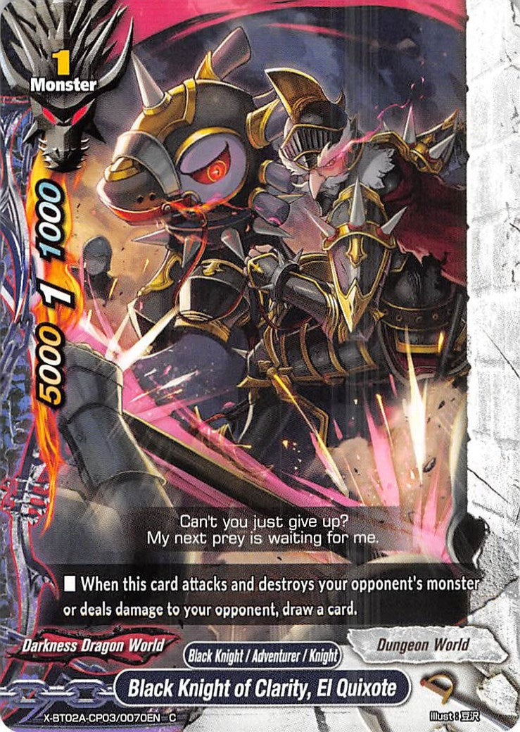 Black Knight of Clarity El Quixote (2030070) [X-BT02A] - Future Card BuddyFight Single