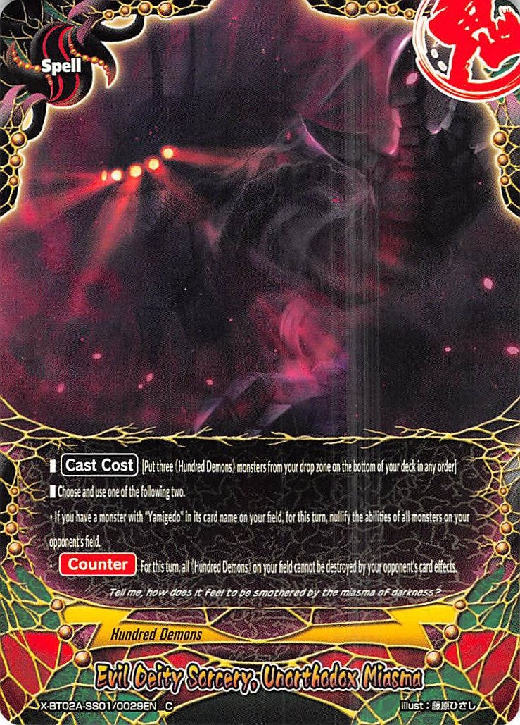 Evil Deity Sorcery Unorthodox Miasma (2010029) [X-BT02A] - Future Card BuddyFight Single