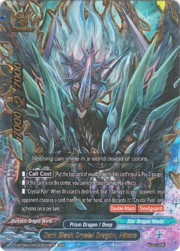 Dark Black Crystal Dragon Athora (2030009) [X-BT02A] - Future Card BuddyFight Single