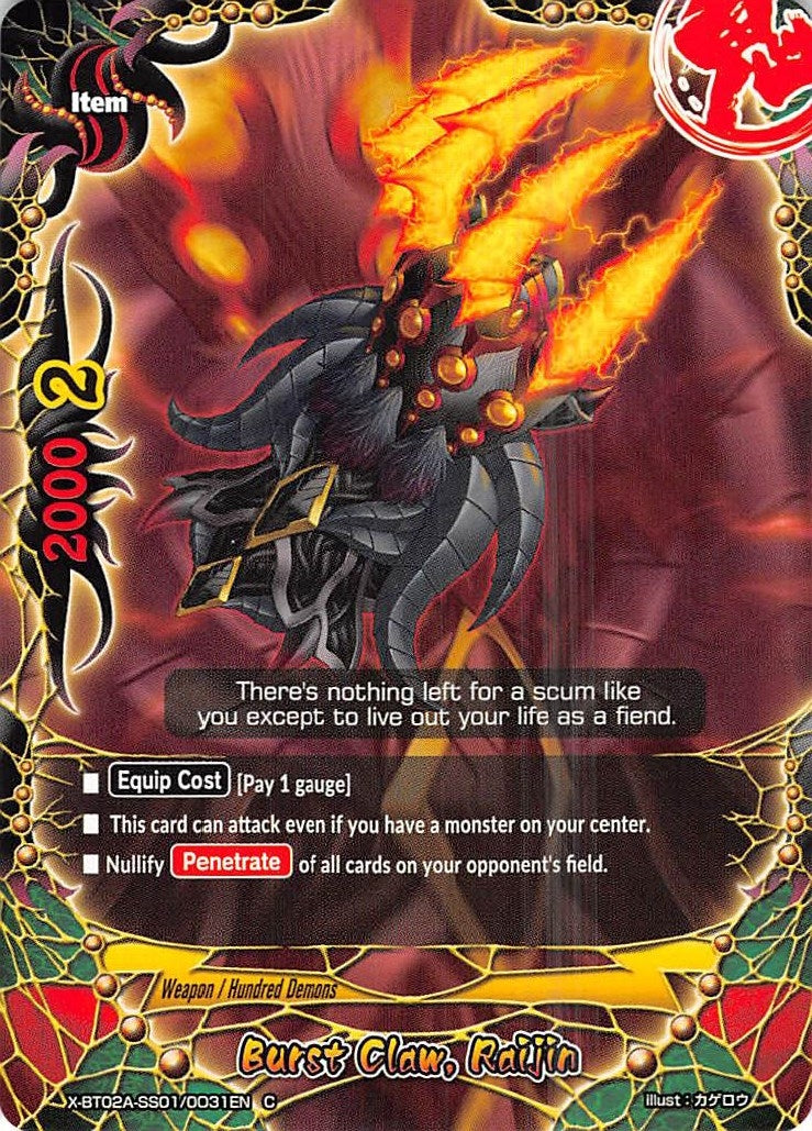 Burst Claw Raijin (2010031) [X-BT02A] - Future Card BuddyFight Single
