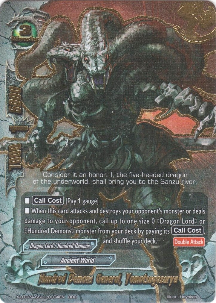 Hundred Demons General Yomotsugozuryu (2010004) [X-BT02A] - Future Card BuddyFight Single