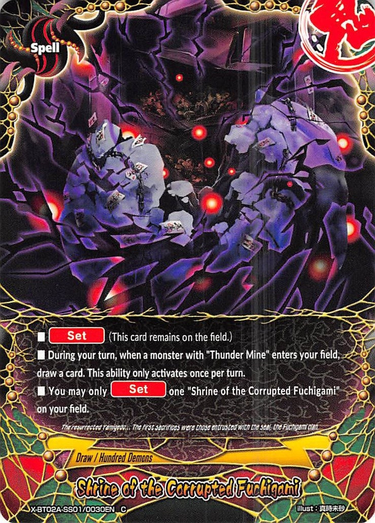 Shrine of the Corrupted Fuchigami (2010030) [X-BT02A] - Future Card BuddyFight Single