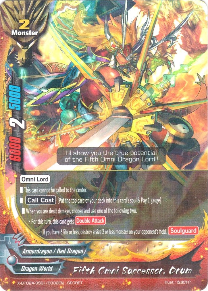 Fifth Omni Successor Drum (Secret R Foil) (2010032) [X-BT02A] - Future Card BuddyFight Single