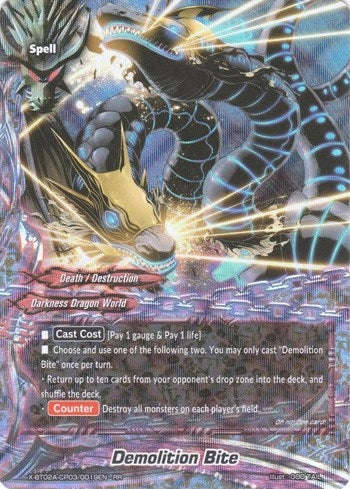 Demolition Bite (2030019) [X-BT02A] - Future Card BuddyFight Single