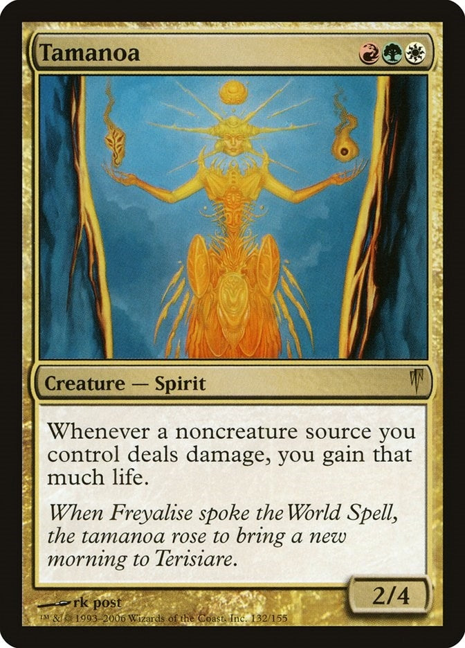 Tamanoa (132) [CSP] - MTG Single