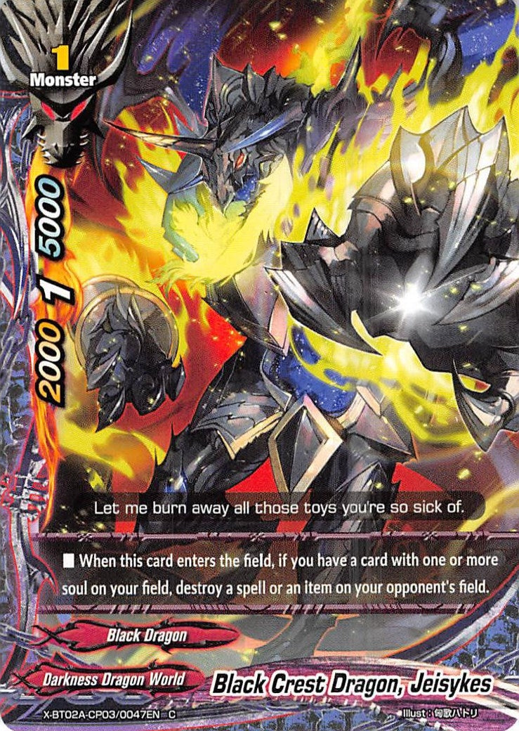 Black Crest Dragon Jeisykes (2030047) [X-BT02A] - Future Card BuddyFight Single