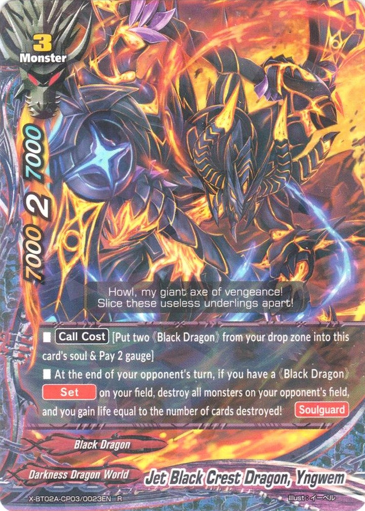 Jet Black Crest Dragon Yngwem (2030023) [X-BT02A] - Future Card BuddyFight Single