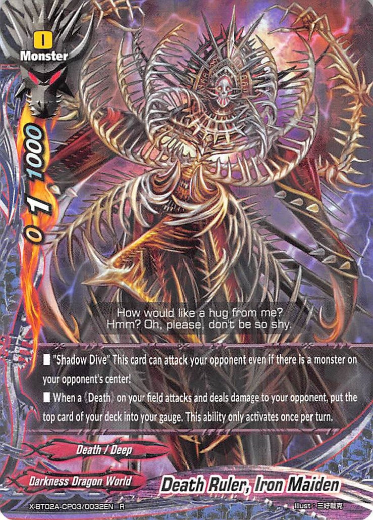 Death Ruler Iron Maiden (2030032) [X-BT02A] - Future Card BuddyFight Single