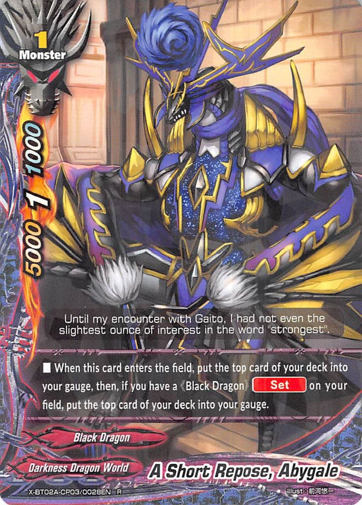 A Short Repose Abygale (2030028) [X-BT02A] - Future Card BuddyFight Single