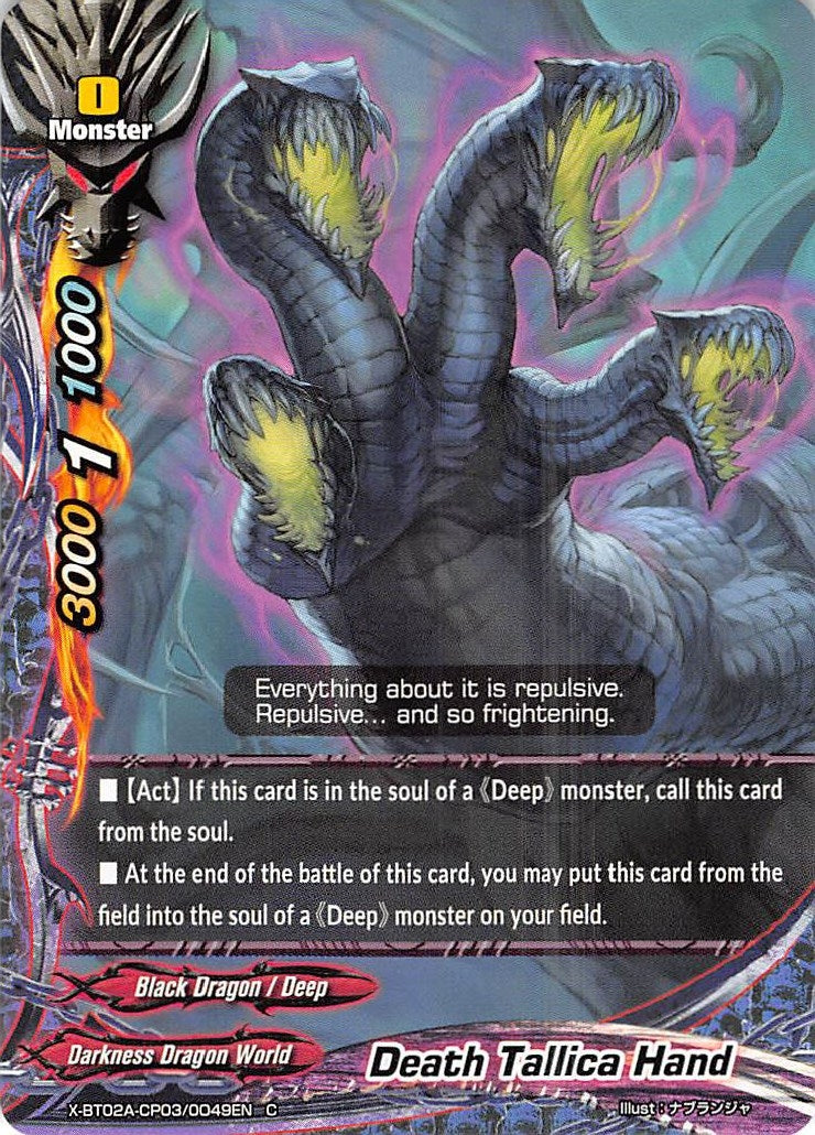 Death Tallica Hand (2030049) [X-BT02A] - Future Card BuddyFight Single