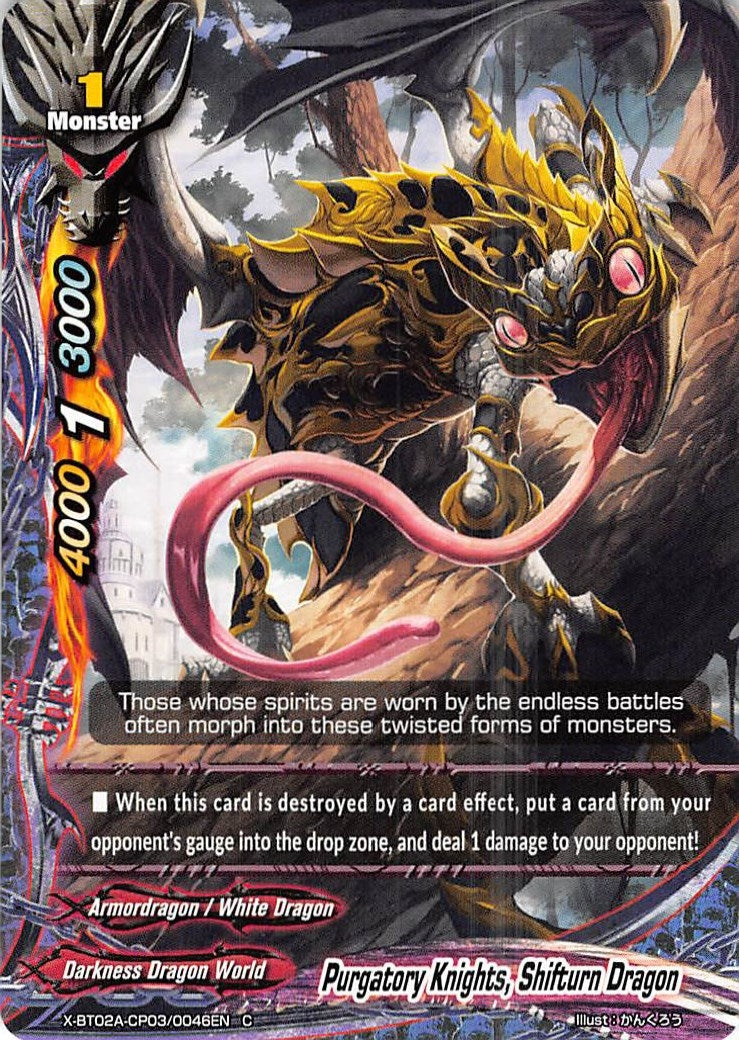 Purgatory Knights Shifturn Dragon (2030046) [X-BT02A] - Future Card BuddyFight Single