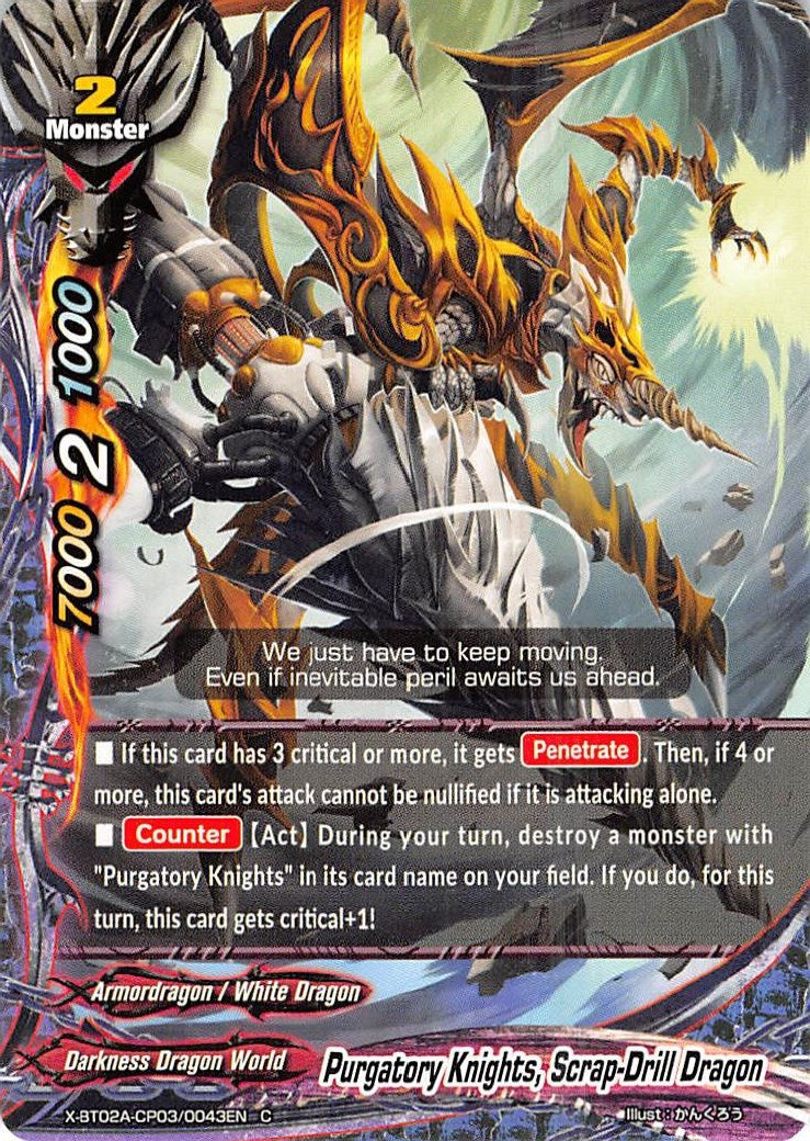 Purgatory Knights Scrap-Drill Dragon (2030043) [X-BT02A] - Future Card BuddyFight Single