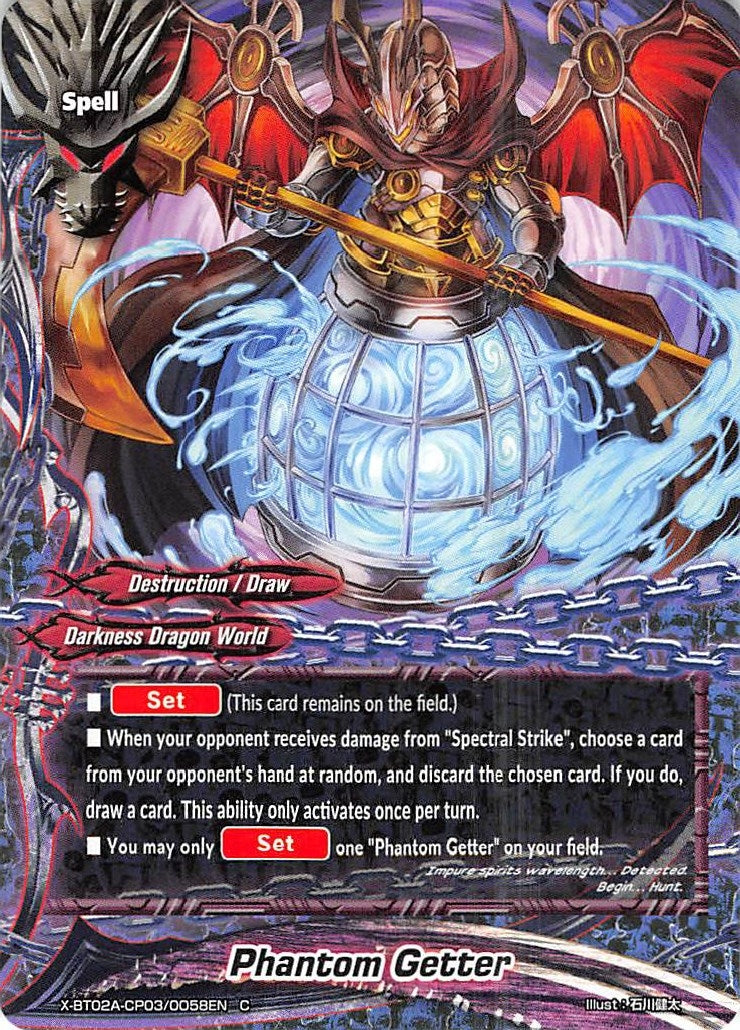 Phantom Getter (2030058) [X-BT02A] - Future Card BuddyFight Single