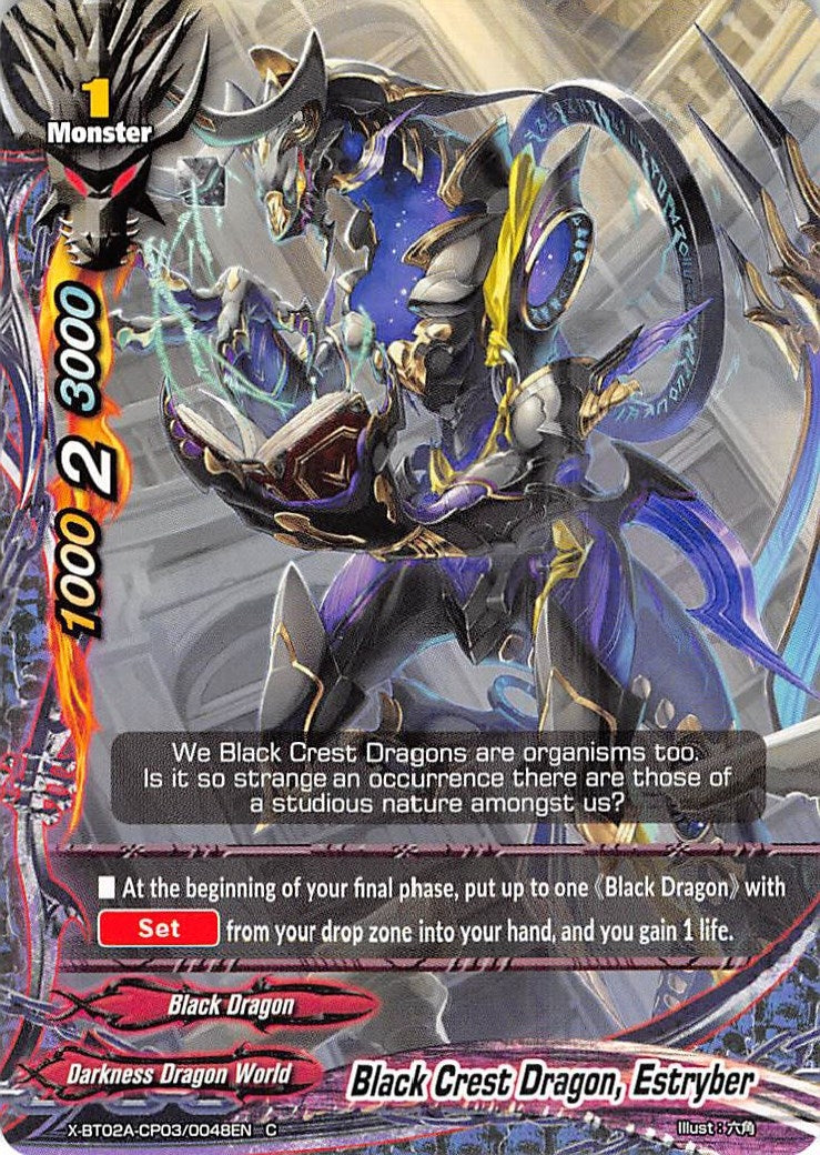 Black Crest Dragon Estryber (2030048) [X-BT02A] - Future Card BuddyFight Single