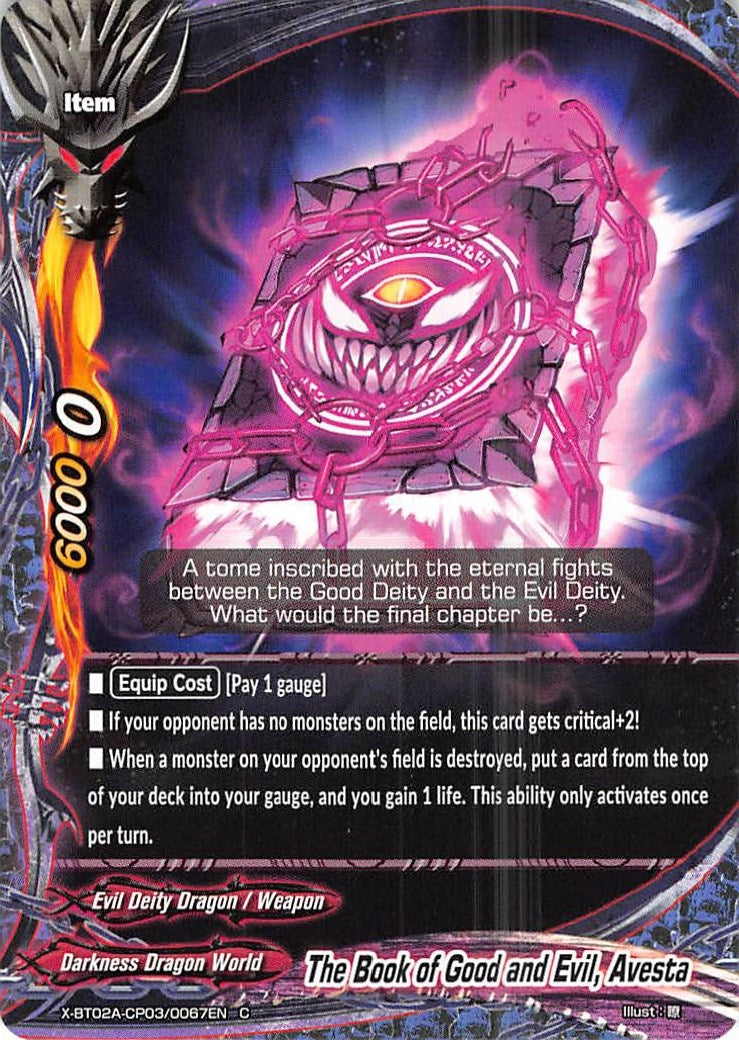 The Book of Good and Evil Avesta (2030067) [X-BT02A] - Future Card BuddyFight Single