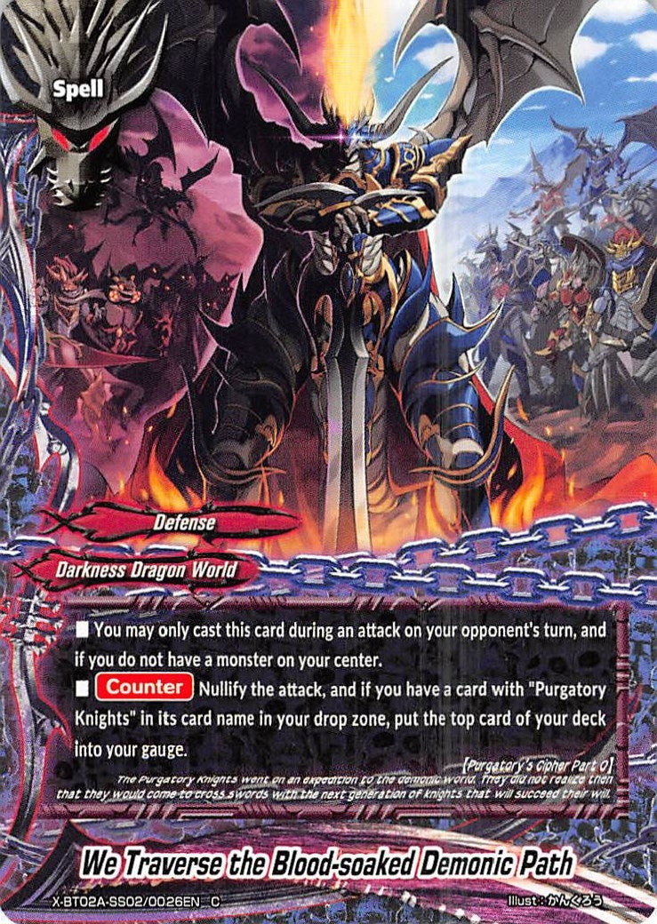 We Traverse the Blood-soaked Demonic Path (2020026) [X-BT02A] - Future Card BuddyFight Single