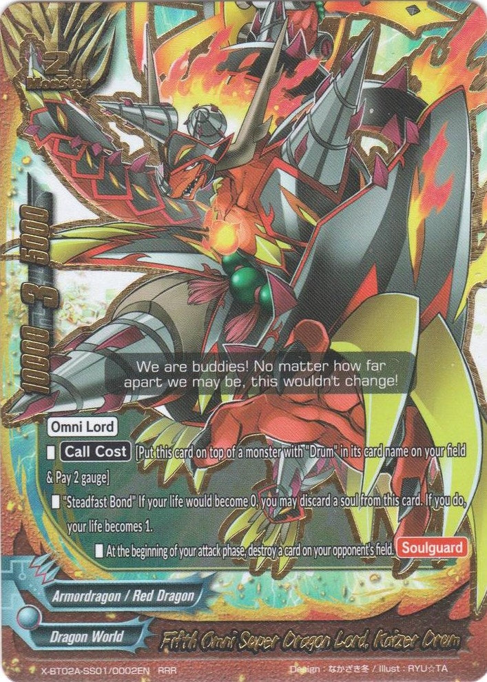 Fifth Omni Super Dragon Lord Kaizer Drum (2010002) [X-BT02A] - Future Card BuddyFight Single