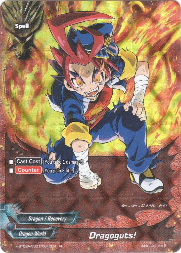 Dragoguts! (2010010) [X-BT02A] - Future Card BuddyFight Single