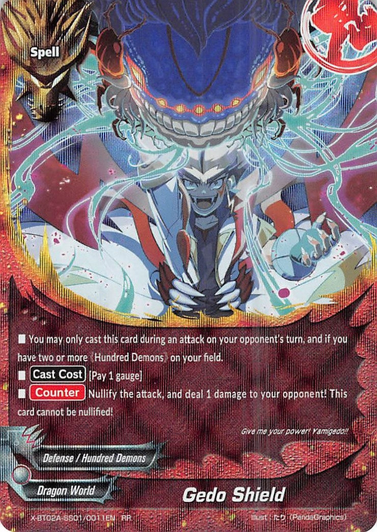Gedo Shield (2010011) [X-BT02A] - Future Card BuddyFight Single