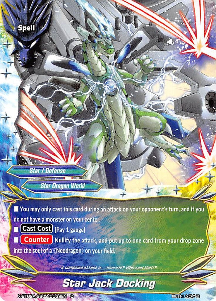 Star Jack Docking (2020032) [X-BT02A] - Future Card BuddyFight Single