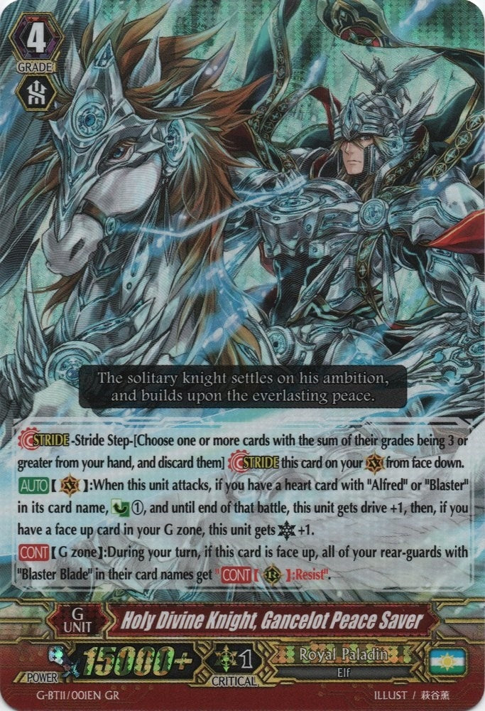 Holy Divine Knight Gancelot Peace Saver (11001) [G-BT11] - Cardfight Vanguard Single