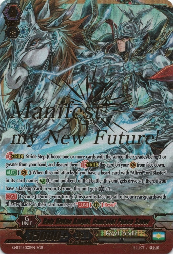 Holy Divine Knight Gancelot Peace Saver (SGR) (11001) [G-BT11] - Cardfight Vanguard Single