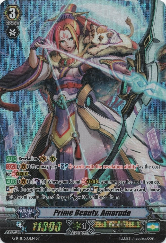 Prime Beauty Amaruda (SP) (1103) [G-BT11] - Cardfight Vanguard Single