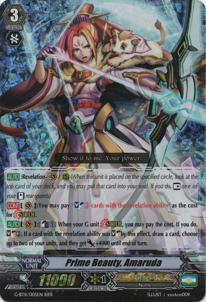 Prime Beauty Amaruda (11005) [G-BT11] - Cardfight Vanguard Single