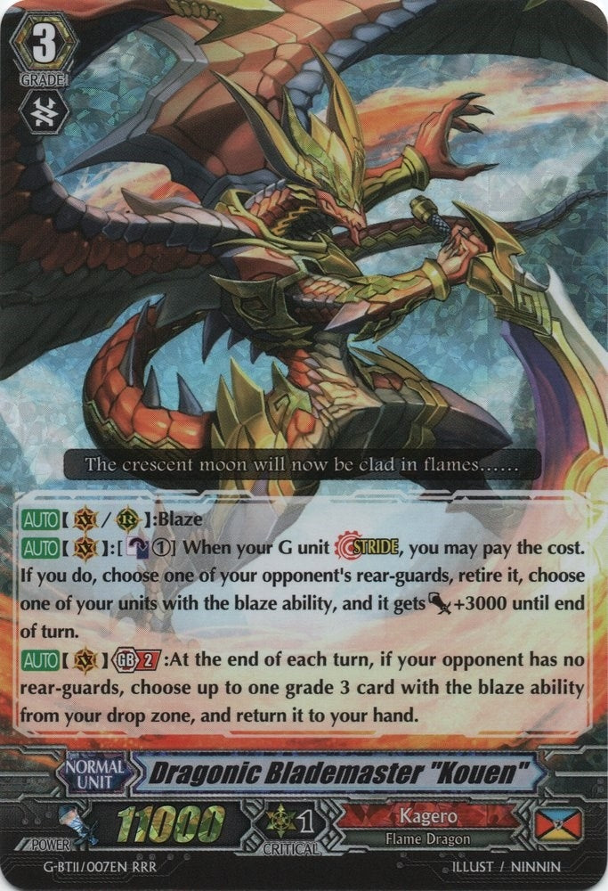 Dragonic Blademaster ’Kouen’ (11007) [G-BT11] - Cardfight Vanguard Single