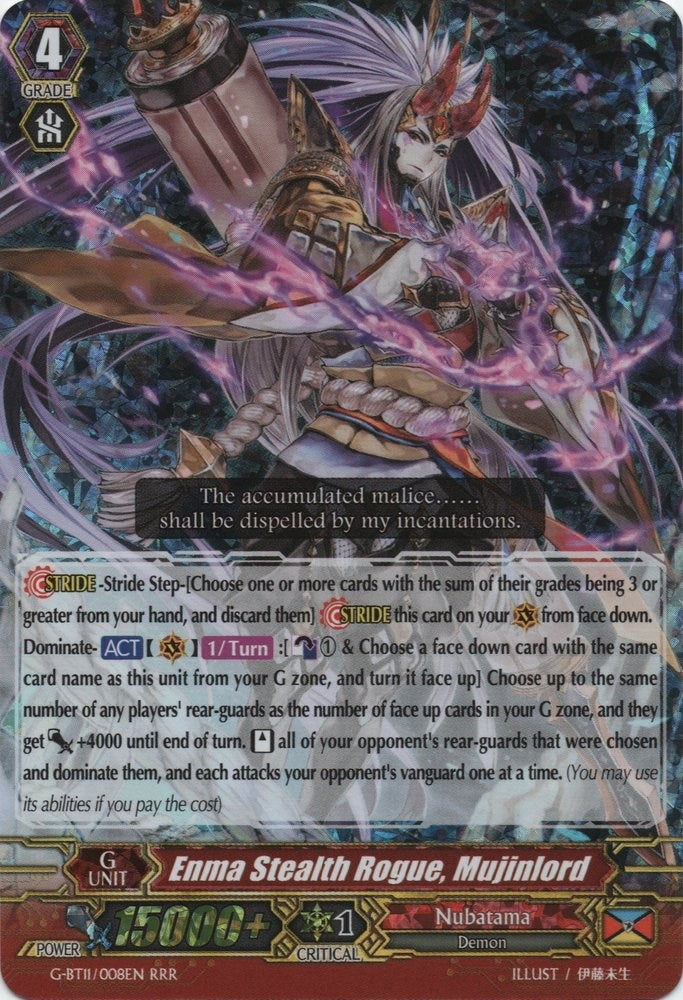 Enma Stealth Rogue Mujinlord (11008) [G-BT11] - Cardfight Vanguard Single