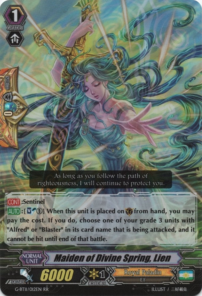 Maiden of Divine Spring Lien (11012) [G-BT11] - Cardfight Vanguard Single